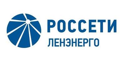 ЛенЭнерго ЛенЭнерго