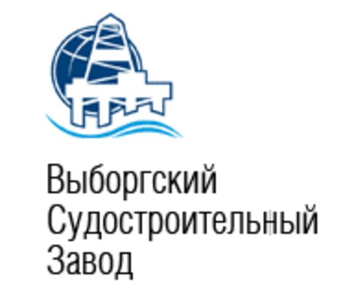 Выборгский судостр Выборгский судостр