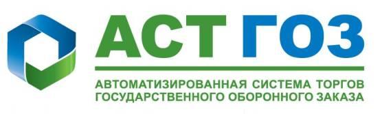 АСТ ГОЗ АСТ ГОЗ