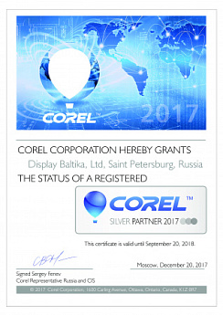 corel2018