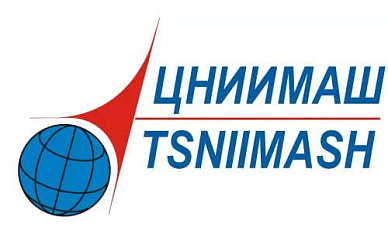 ЦНИИмаш