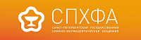 СПХФА СПХФА