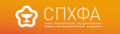 СПХФА