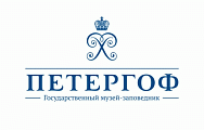 ГМЗ Петергоф ГМЗ Петергоф
