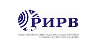 РИРВ РИРВ