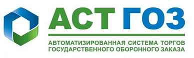 АСТ ГОЗ