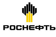 РОСНЕФТЬ РОСНЕФТЬ