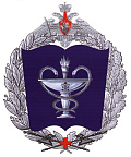 ВМА им.Кирова ВМА им.Кирова