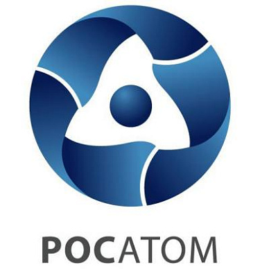 РОСАТОМ